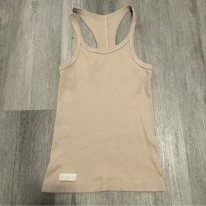 Set active form tank